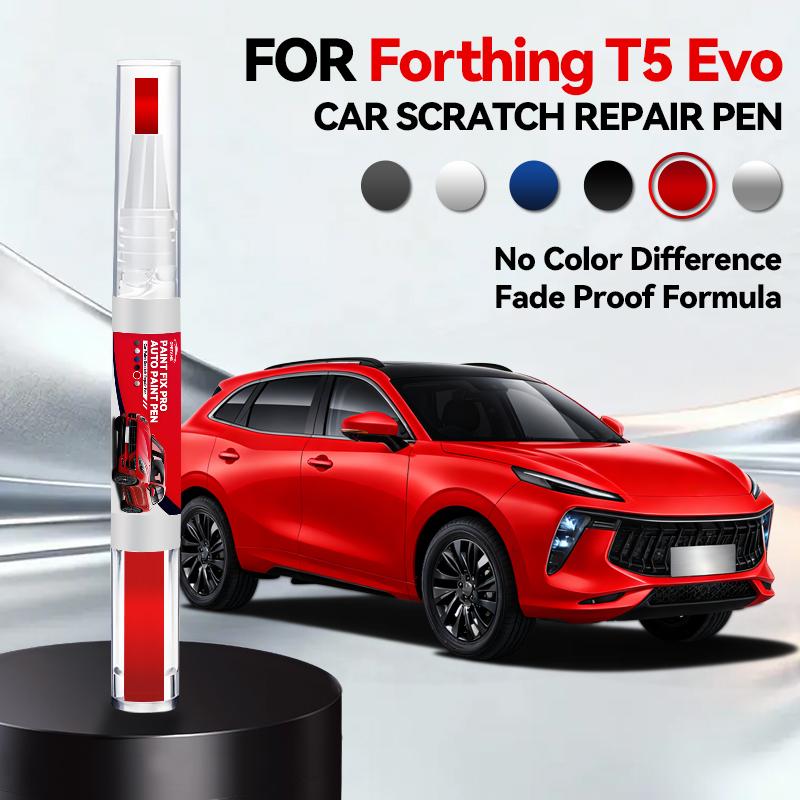 For Dongfeng Forthing T5 Evo Car Paint Repair Pen Touch Up Scratch Remover DIY Auto Accessories White Black Blue Silver
