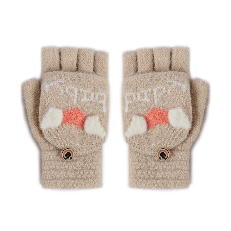 Cute Kids Outdoor Flip-Top Knitted Gloves One Size