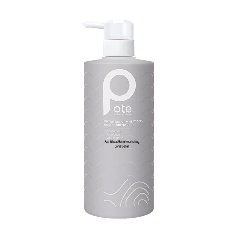 

Baitai Wheat Germ Nourishing Conditioner