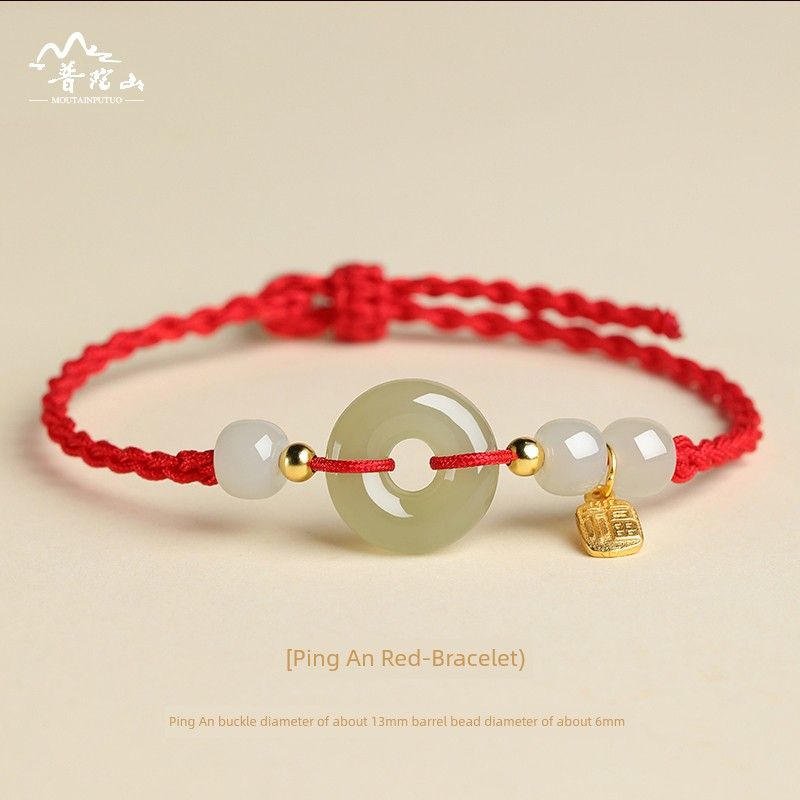 

Гора Путо Хэтяньский нефрит Женский плетеный ручной ремешок Пряжка мира Ping An Red-Xiao Fu Brand [Square] Bracelet