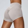 ALOSCO Women's Quick-Dry Yoga Shorts - Slimming Tight Fit, Bare Feel Peach Hip Lift