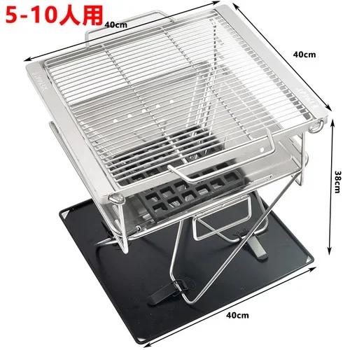 Folding Outdoor Camping Fire Station - Removable Charcoal Barbecue Stove, Multifunctional Heating & Campfire Stand