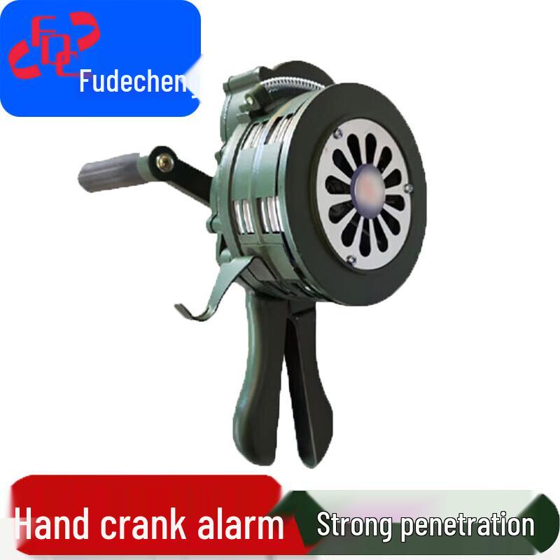 SY-100 Manual Hand-Crank Emergency Siren