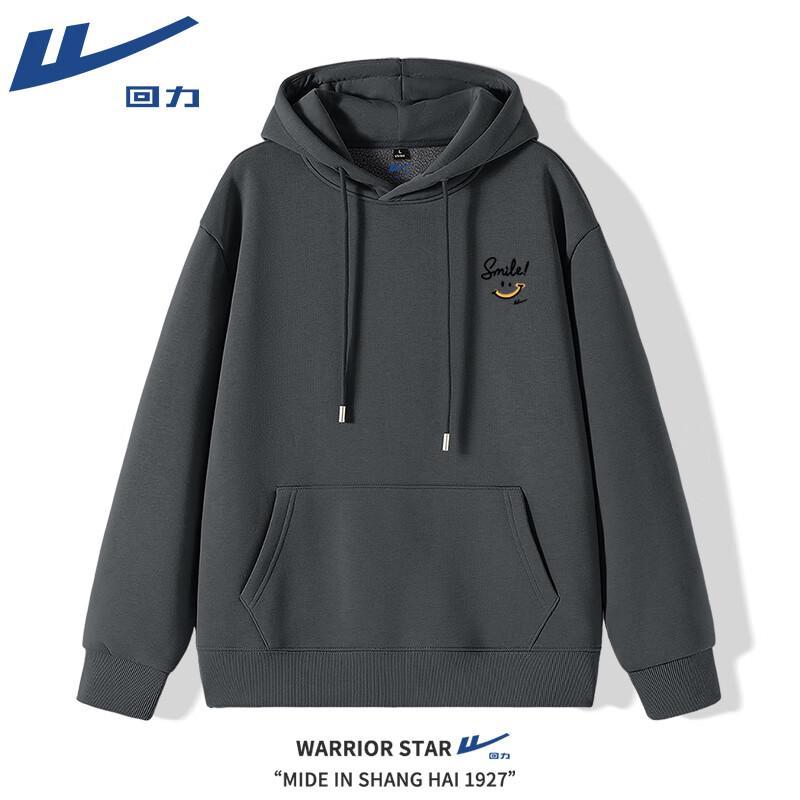 Warrior Men s Heavyweight Fleece Lined Hooded Sweatshirt 3XL
