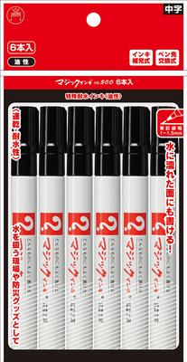 Teranishi Chemical Magic Bläckpenna 500 Fin Spets Mellan Spets Svart 6 Stycken Oljebaserad Nej. M500-T1-6P