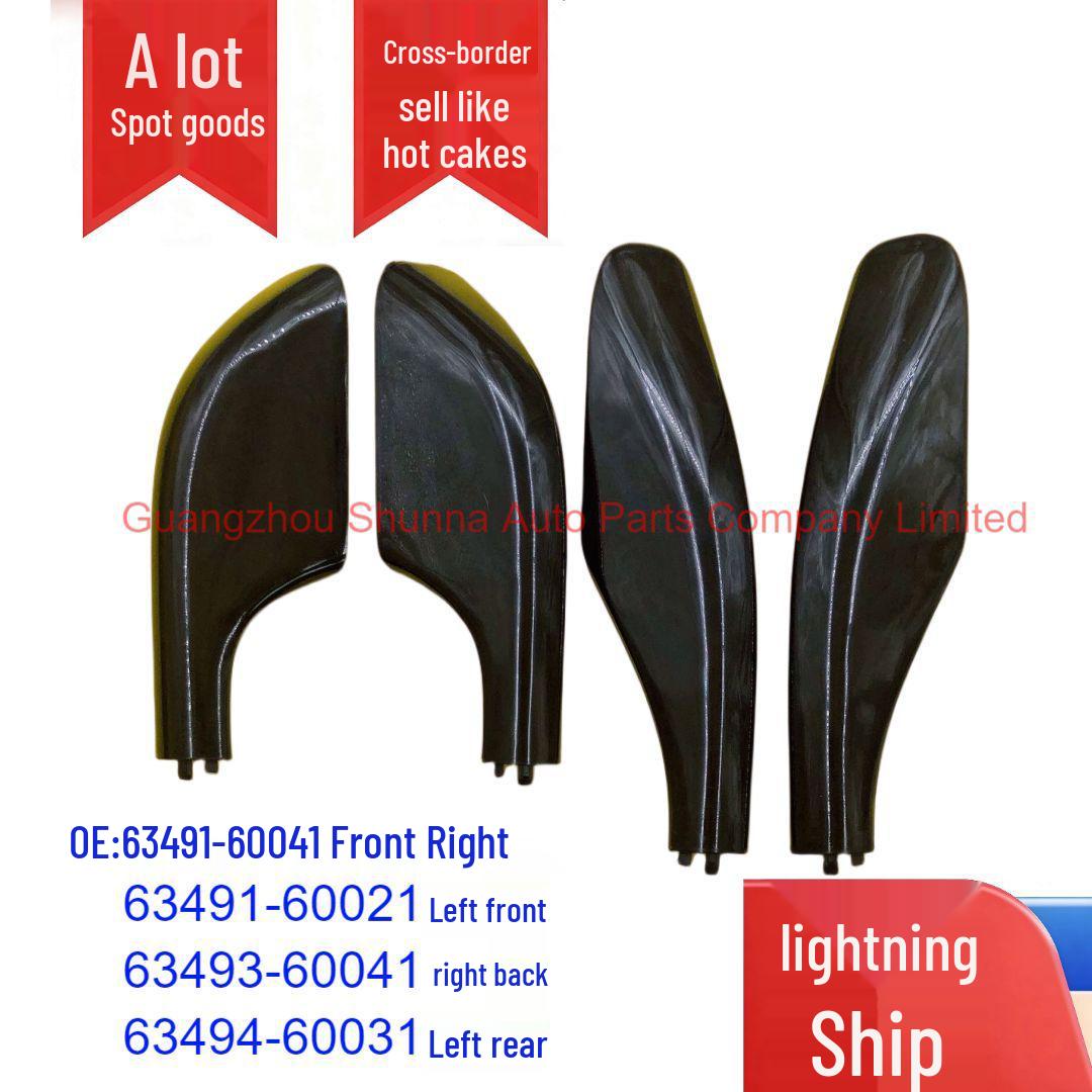Roof Rack Trim Cover for Toyota Lexus Land Cruiser (63491-60041, 63494-60031) Left Rear Roof Rack Trim Cover