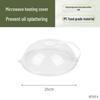 Biaoxing PP5 Food-Grade Microwave Splatter Cover