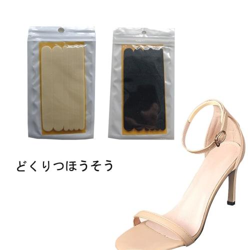 Aisetmoon Heel Pads, 12-Piece Set, Prevents Blisters, Shoe Heel Protection Pads, Anti-Blister Tape, Anti-Slip, Adhesive Tape, Cuttable, Unisex, Black