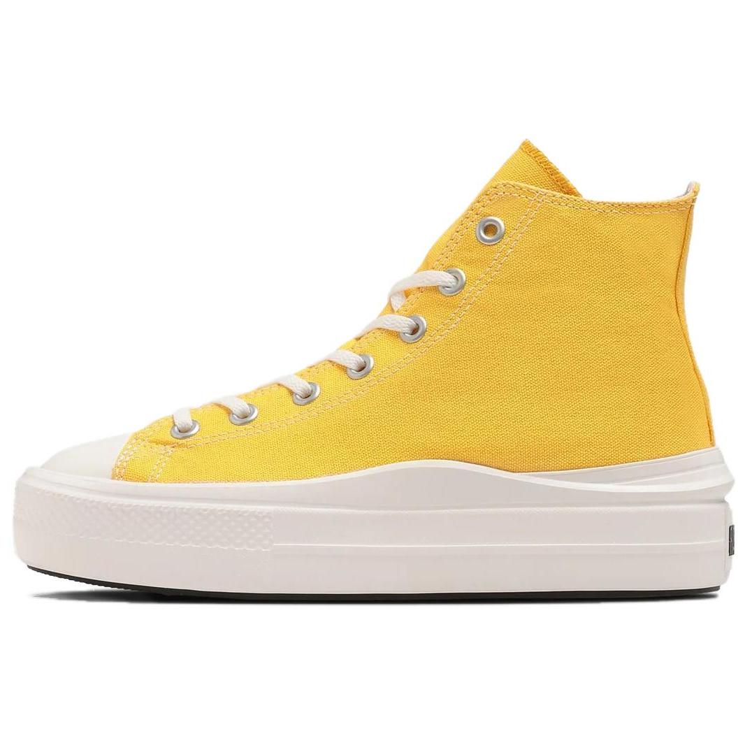 

Converse All Star Light Abrasion Resistant High top Canvas Shoes Women s Yellow 31312523-215 38