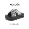 Augusteng New Chinese Platform Slippers Women's Summer Wear 2025 New Home One-word Drag Cool Slippers
