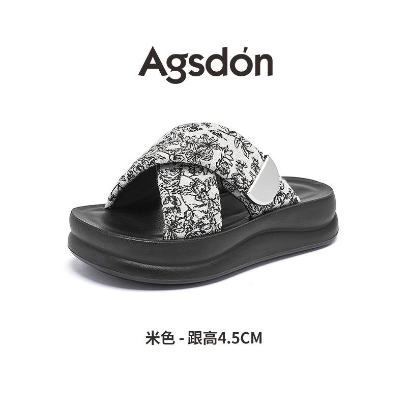 Augusteng New Chinese Platform Slippers Women's Summer Wear 2025 New Home One-word Drag Cool Slippers