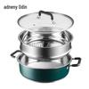 Adneny Colorful 304 Stainless Steel 2-Layer Steamer Hotpot, 28cm