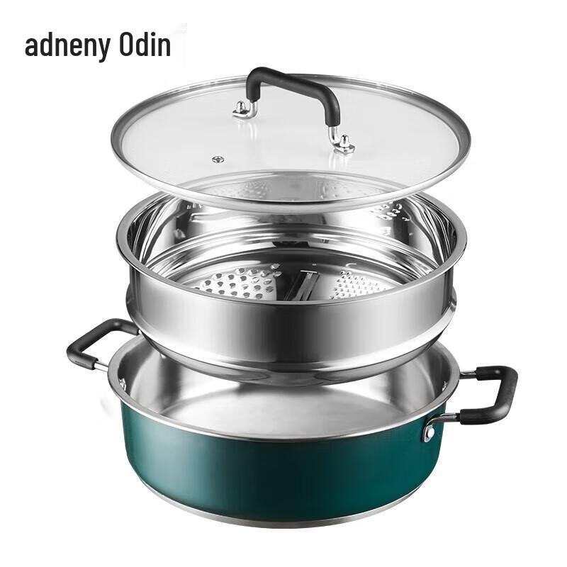 Adneny Colorful 304 Stainless Steel 2-Layer Steamer Hotpot, 28cm