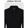 UR Women's Lapel Pleated Open-front Shirt