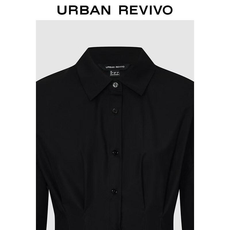 UR Women's Lapel Pleated Open-front Shirt