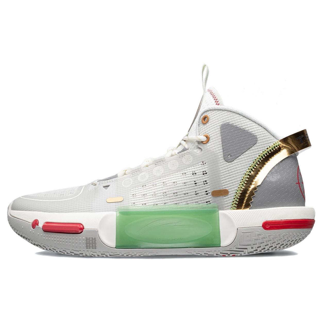 

LiNing Shadow 4 Lightweight Rebound Mid Top Basketball Shoes Gray Green 41