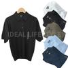 Washable Knitted Polo Sweater S-4XL Short Sleeve Collared Men 476997 NWT