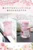 Carmate Car Air Set LUNO Highly Concentrated for and Closets Floral Scent Wrapped in the Gentle Spring Breeze and H1824 Freshener, Hanging, 3-Piece