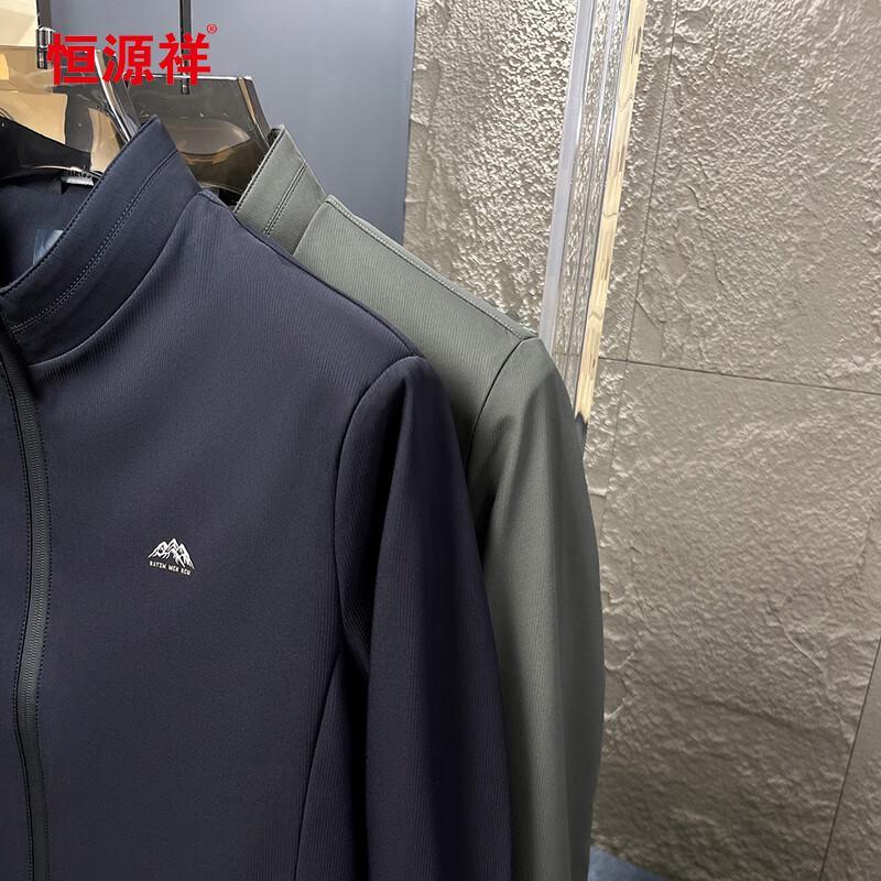 Hengyuanxiang Men's Stand Collar Casual Jacket 118302