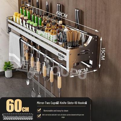 60cm 304 Stainless Steel Wall Spice Rack with Chopstick Holder