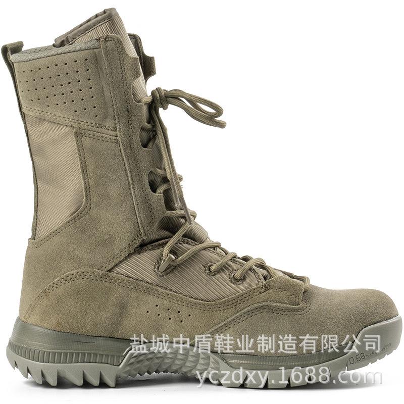 Tactical Boots Training Shoes ZS High-top Combat Boots Green Desert Boots Black Mountaineering Boots Light Training Boots Training Boots