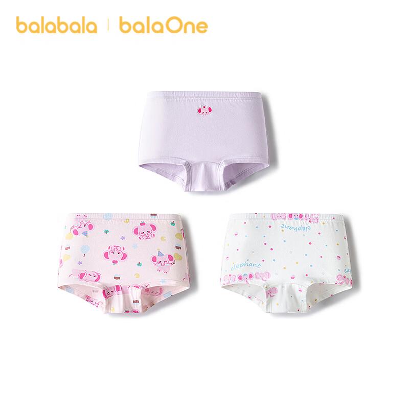 Balabala Girls Cotton Boxer Briefs 3-Pack 120