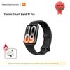 Розумний браслет Xiaomi Mi Band 10 Pro (версія CN)