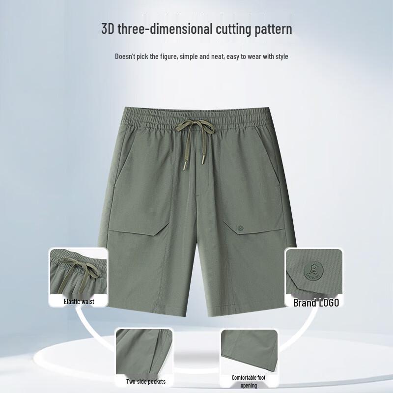 MONTAGUT Men's Summer Breathable Casual Shorts