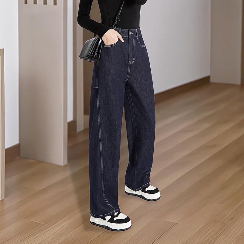 Shechi Women's High-Waisted Exposed Stitch Denim Jeans