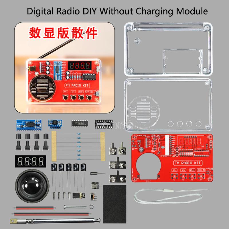 RDA5087 FM Radio Production Kit 3W Speaker DIY Electronic Kit Circuit Board Making 50-108MHz Receiver Loose Parts With Antenna