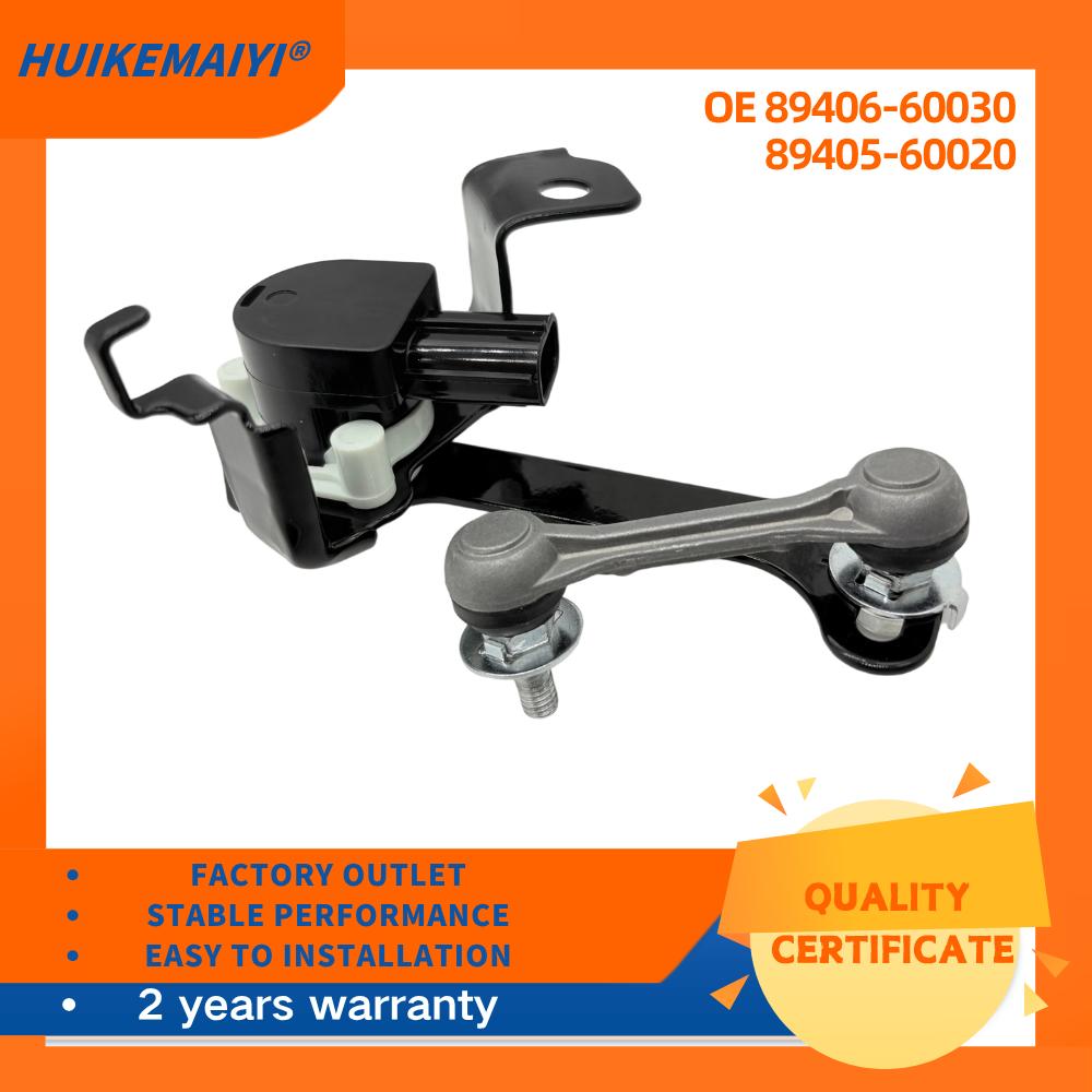 car accessories Front Left & Right Ride Height Level Sensor For Land cruiser Lexus LX450D/460/570 OEM 89406-60030 89405-60020