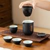 Portable Travel Tea Set Outdoor Teapot Teacup Simple Camping Quick Tea Cup One Pot Four Cups