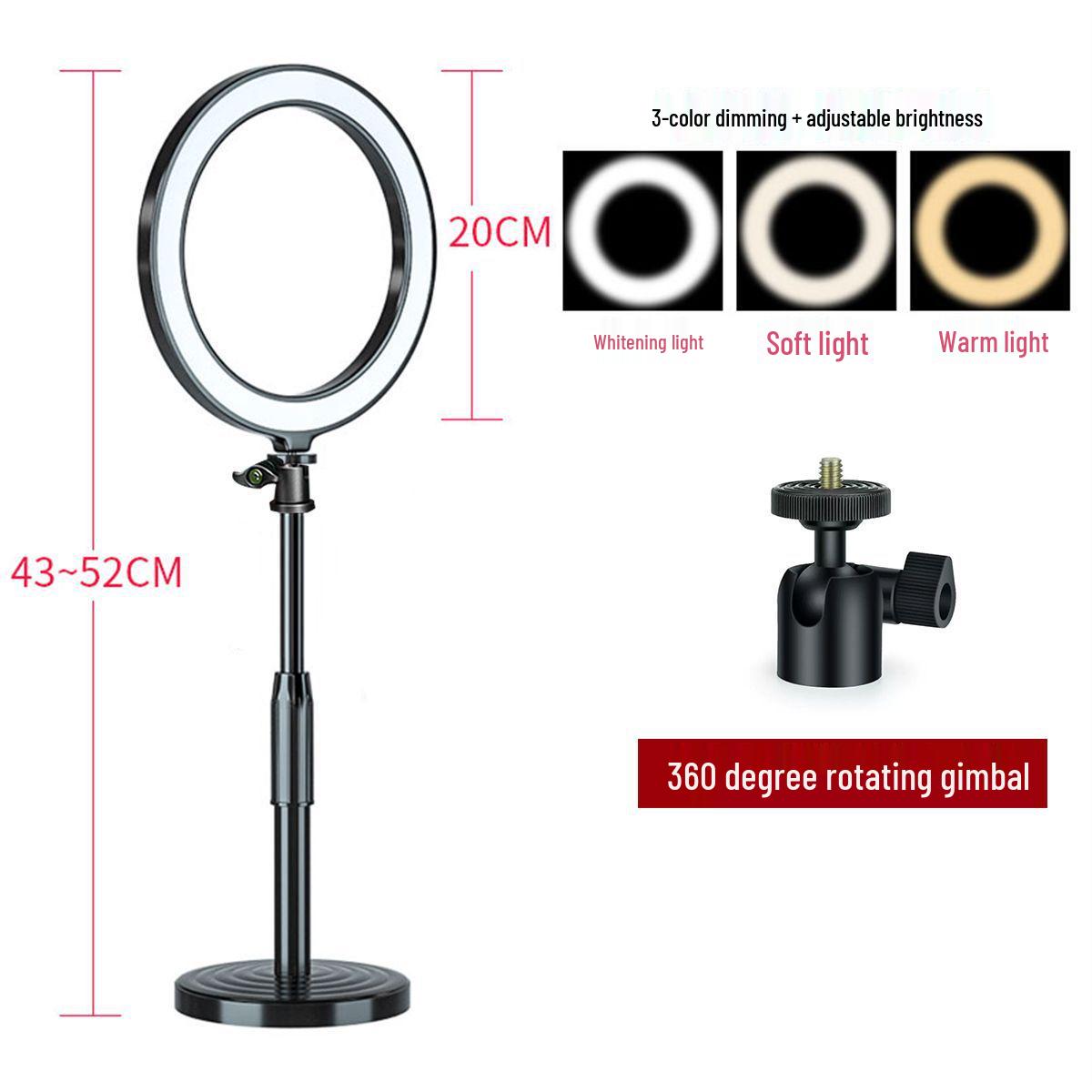 Multifunctional Phone Tripod with Fill Light & Selfie Stand for Streamers