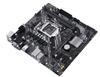 ASUS PRIME B460M-K (Socket 1200/B460/DDR4/S-ATA 600/Micro ATX)