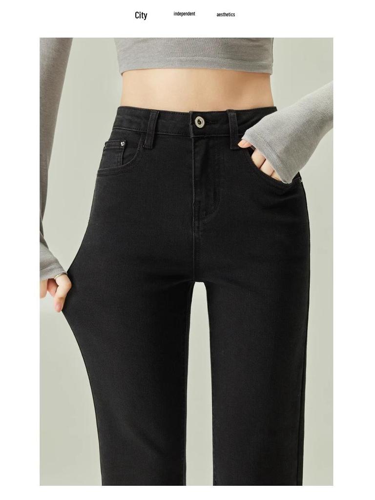 Women's High Waist Slimming Black Cigarette Jeans - Spring 2025 Collection, Stretch Cropped Straight Leg Pants