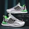 Men's sports shoes spring new running shoes fashion men's casual trendy shoes men's flying woven breathable casual men's shoes
