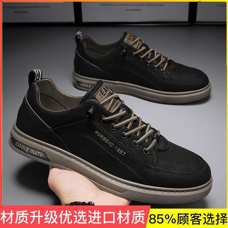 Herrenschuhe sind atmungsaktiv und vielseitig im Sommer, lässige Studenten Lauf-Sportschuhe, dicksohlige Erhöhung, kleine weiße Papa Hongkong