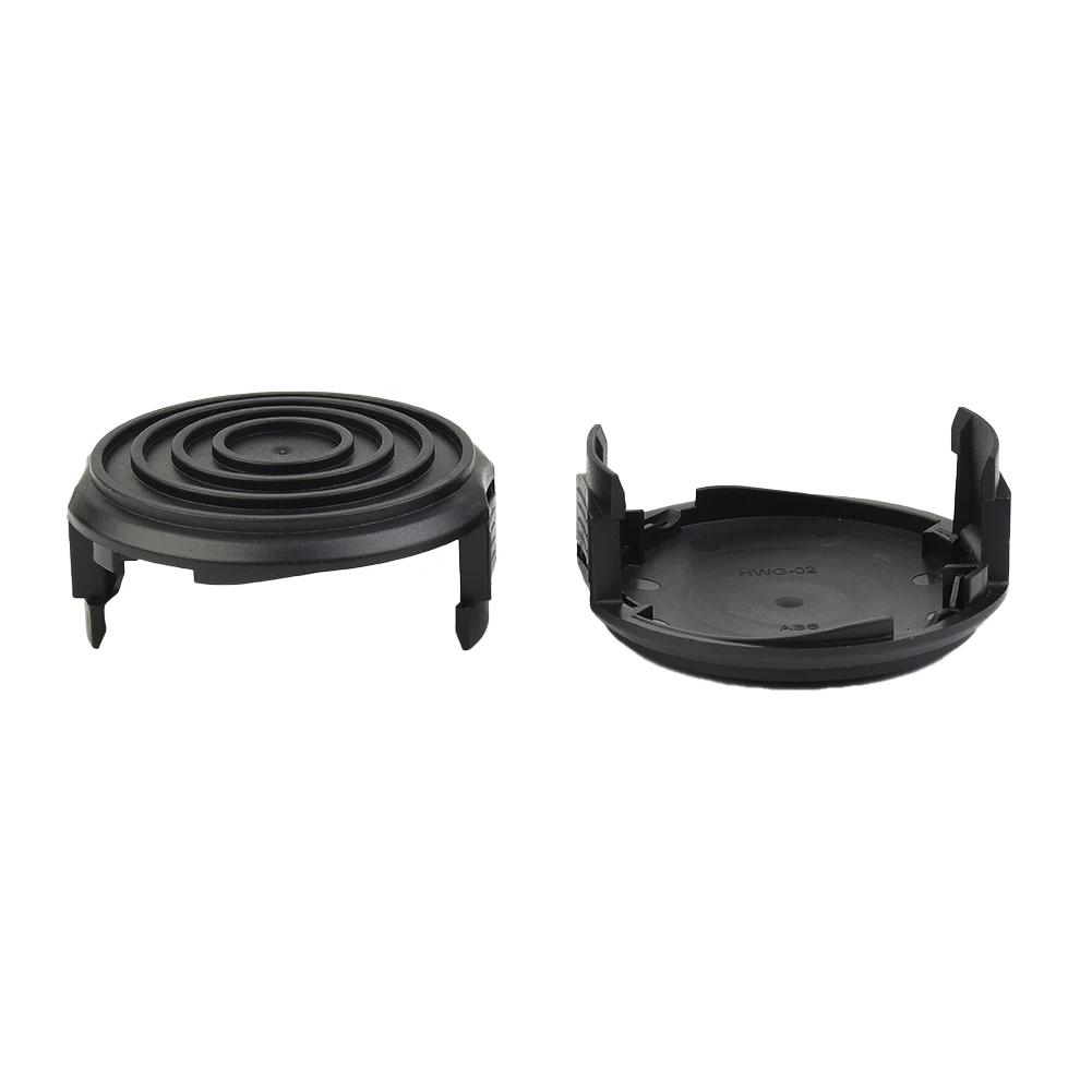 2pcs Plastic Spool Cover For Parkside PRT550 A1/A3/A5 For Florabest FRT550 A1 Cutting Machine Spool Garden Tool Parts