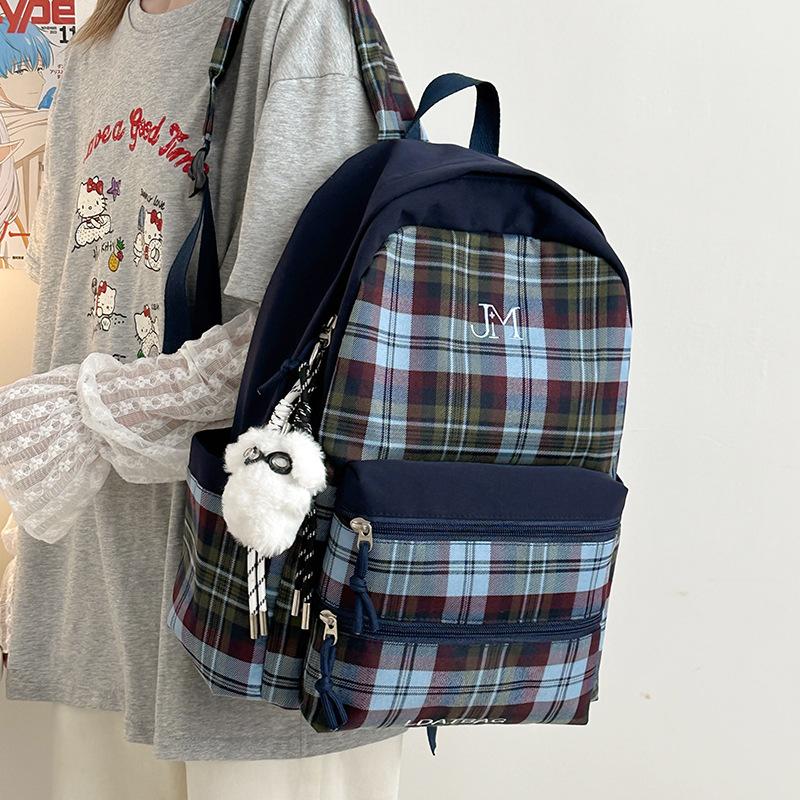 Schoolbag Simple literary backpack Women's large capacity retro versatile plaid backpack Leisure commuting class Student schoolbag