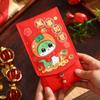 Lucky Money Wallet 2025 Red Envelope Purse Snake Year Mascot Money Packing Bag  Kids