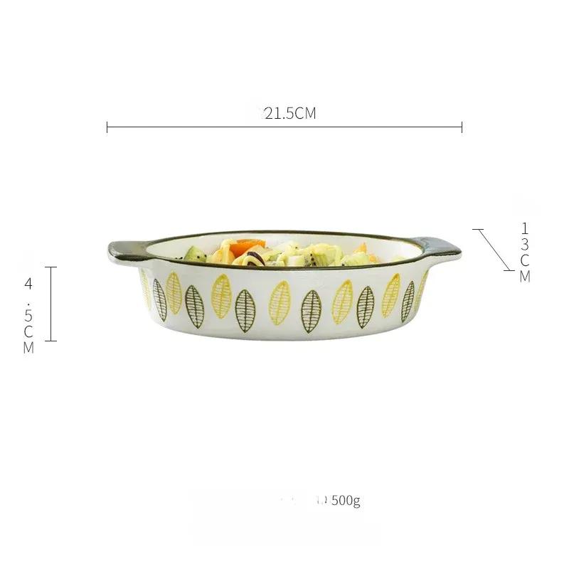 Kerámia sütőtál, sütő, lasagne sütő, téglalap alakú tál, sütőforma, fogantyús, sütő, konyhai sütőeszköz, sütőtálca