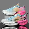 Red Rabbit 8PRO Year of the Snake Limited Carbon Board Running Shoes Men's Training Professional Racing Non-slip Small and Medium Shoes