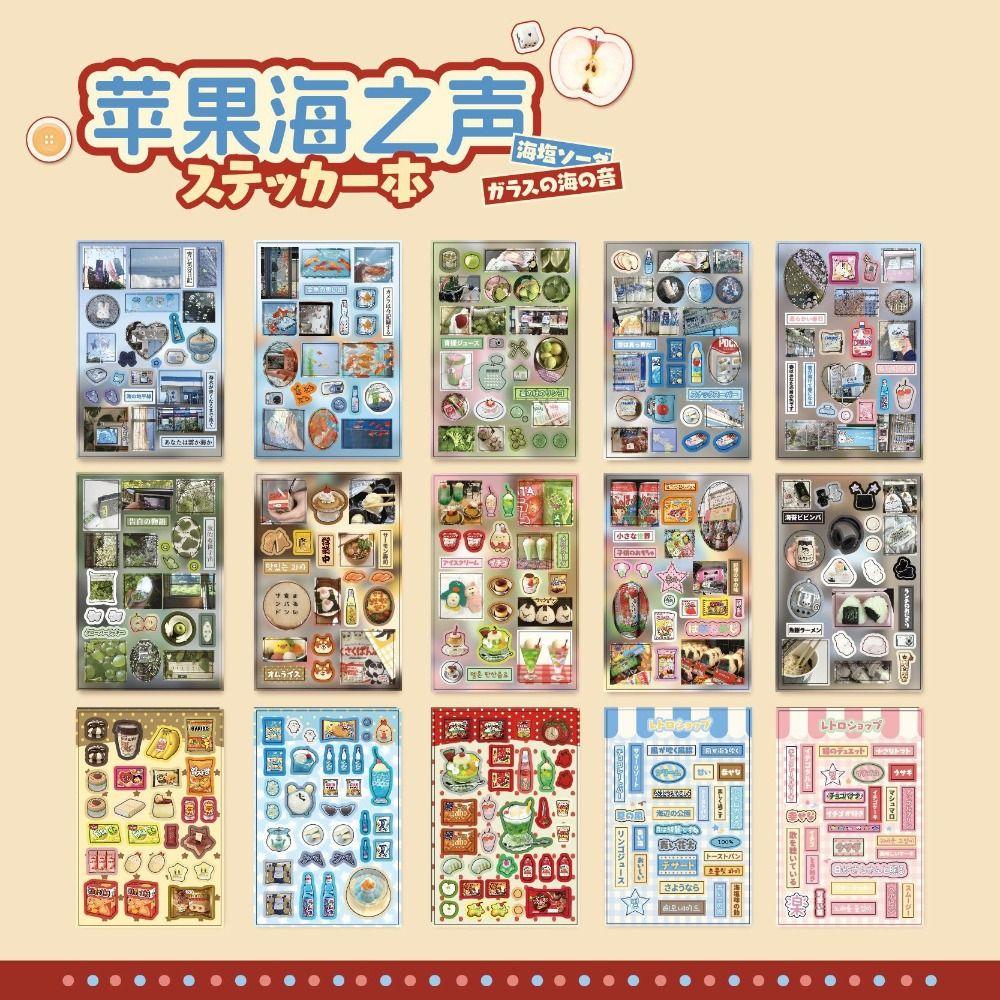 Kawaii DIY Príručka Dekoratívne Nálepky 30 Listov Scrapbook 2025 Kniha s Nálepkami