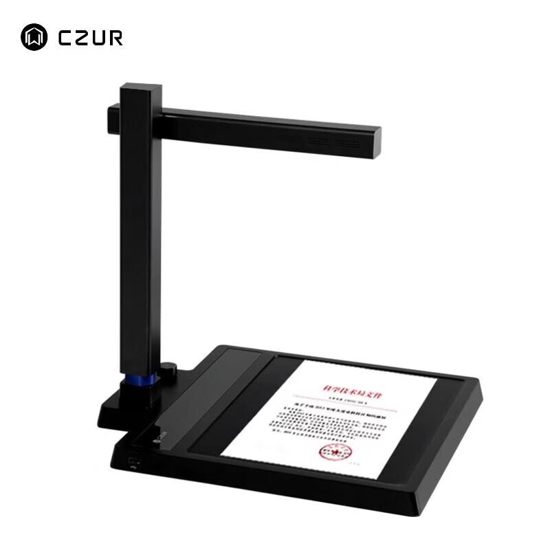 CZUR Smart Overhead Document Camera & Scanner CN plug (adapter included)