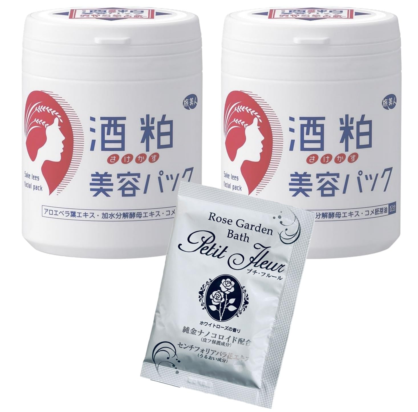 

Azuma Shoji Travel Beauty Sake Lees Beauty Mask, 200g, Set of 2, Includes Travel Beauty Bath Additives