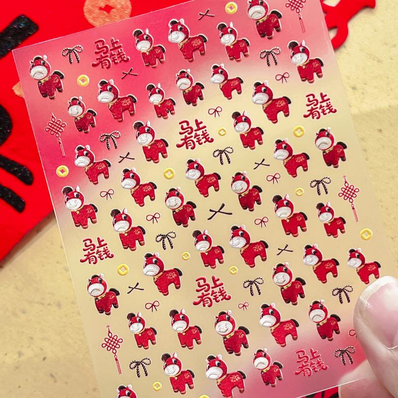 

2026 Год Лошади 3D Рельефные Наклейки для Ногтей с Пони, Голова Льва на Удачу, Самоклеящиеся Наклейки для Декора Маникюра, Наклейки для DIY Маникюра