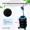 3-Ton Pneumatic Airbag Jack 3T Horizontal Inflatable Pressure Jack