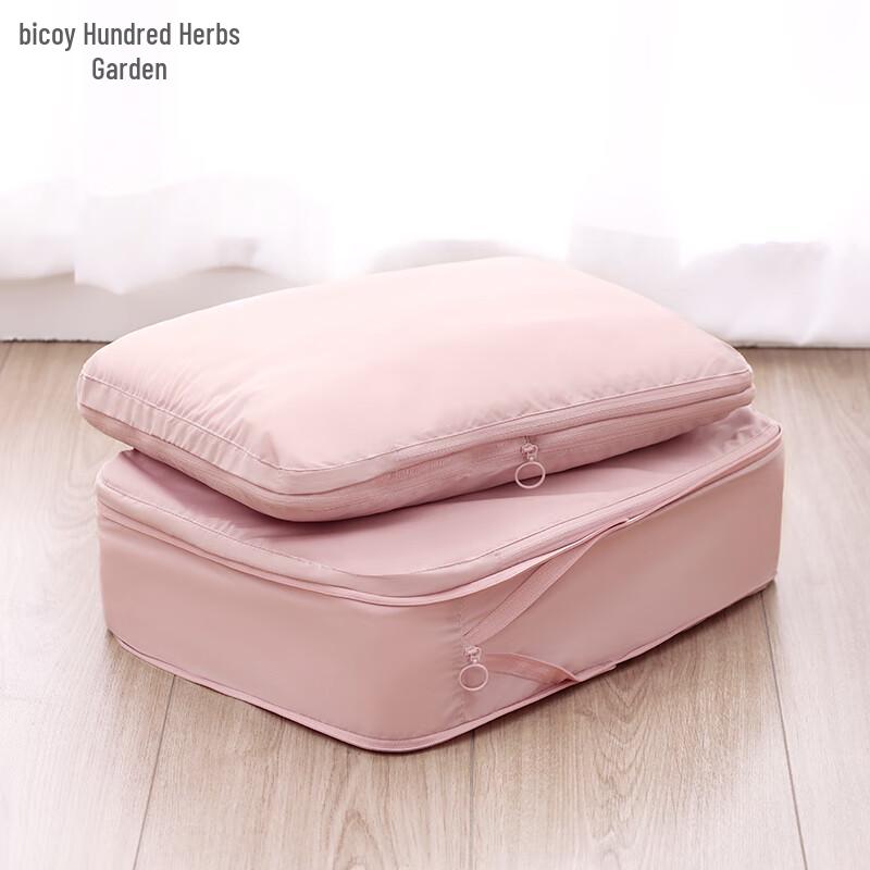 Compressed Travel Packing Cubes Set