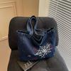 Denim Bag Women's Large-capacity New Summer Versatile Shoulder Bag College Student Class Bag Tote Bag