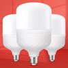 UOSU E27 LED Diamond Emergency Light Bulb